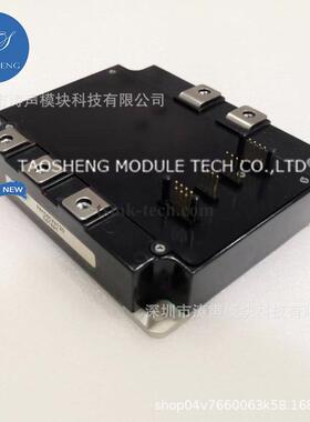 原装功率模块PM150CVA120 150A1200V IGBT现货供应 欢迎咨询采购