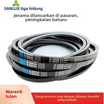 三力士三角皮带B1650Li B1651 B1676 B1700 B1702 B1727传动带B型