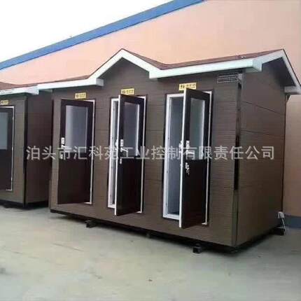 活动板房集装箱快拼房可移动彩钢板活动房轻钢框架拼装房钢构