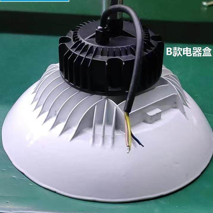 亚明灯具FGV6225防腐蚀工厂灯240W