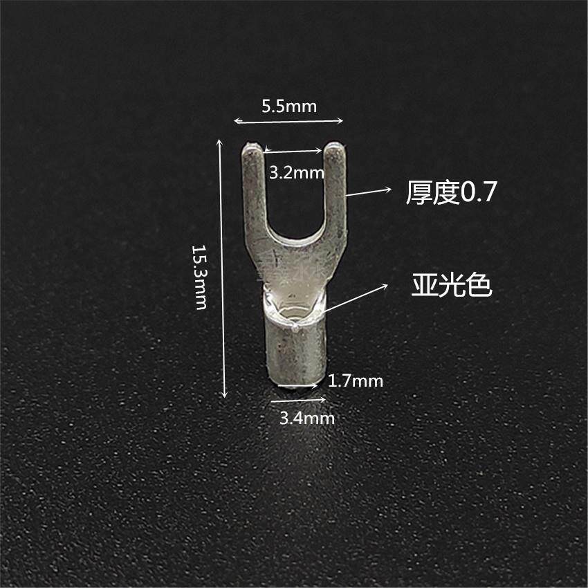 厚度0.7 亚光SNB1.25-3.2 叉形裸端头 冷压接线端子Y型冷压接线鼻