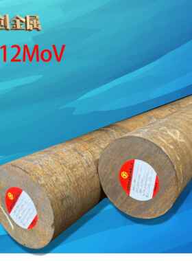 高强度Cr12MoV冷作模具钢SKD11圆钢1.2601工具钢STD11钢板D2光圆