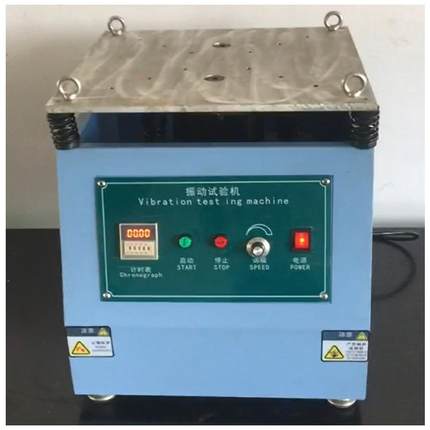 小型电磁振动台工频振动试验机震动测试机电磁振动台