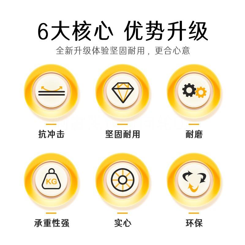 4个装承重轮万向轮定向底座带轴承平移转向滚轮配件移动重型小轮