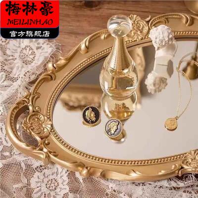 法式复古首饰镜子托盘ins风摆件珠宝饰品耳环装饰镜面收纳盘道具