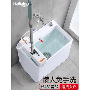 海嘉华洗拖把池地盆家用阳台陶瓷一体式拖布池墩布池拖把盆地拖池
