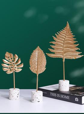 寓意好的摆件客厅轻奢高档北欧轻奢铁艺龟背叶家居装饰品房间客厅