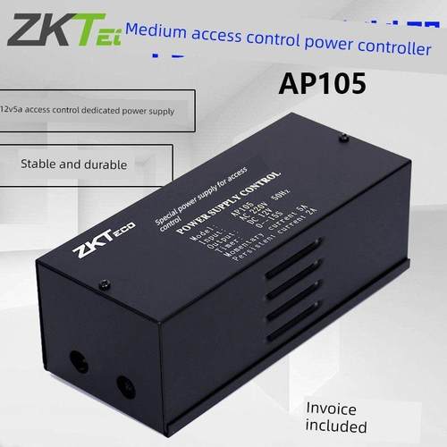 中控Ap105/Ap103门禁专用电源12V3A/5A门禁电源控制器