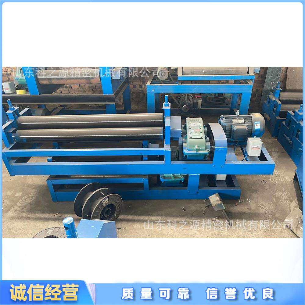 小型金属板液压卷圆设备 数控三辊卷板机 全自动电动卷圆机设备