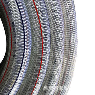 管钢丝 增强水管加厚透明透明pvcpvc软管 钢丝柔软钢丝软管