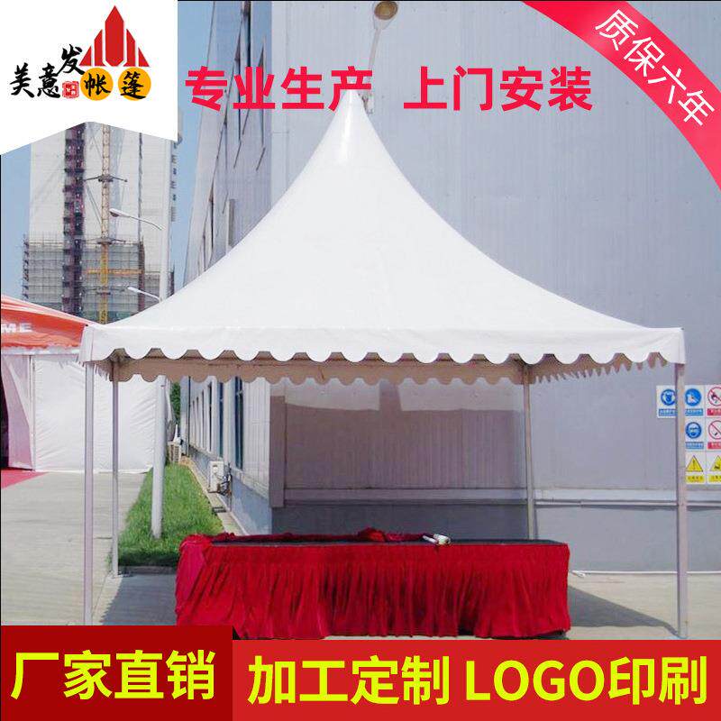 源头厂家欧式铝合金吊顶户外帐篷婚庆展览演出尖顶篷