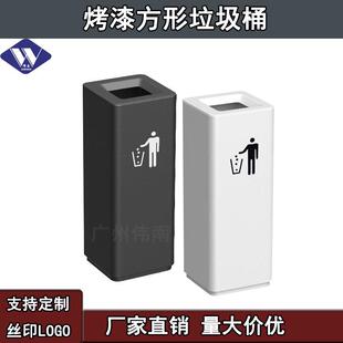 高档酒店立式电梯口办公大厅写字楼分类桶大号方形烤漆垃圾桶商用