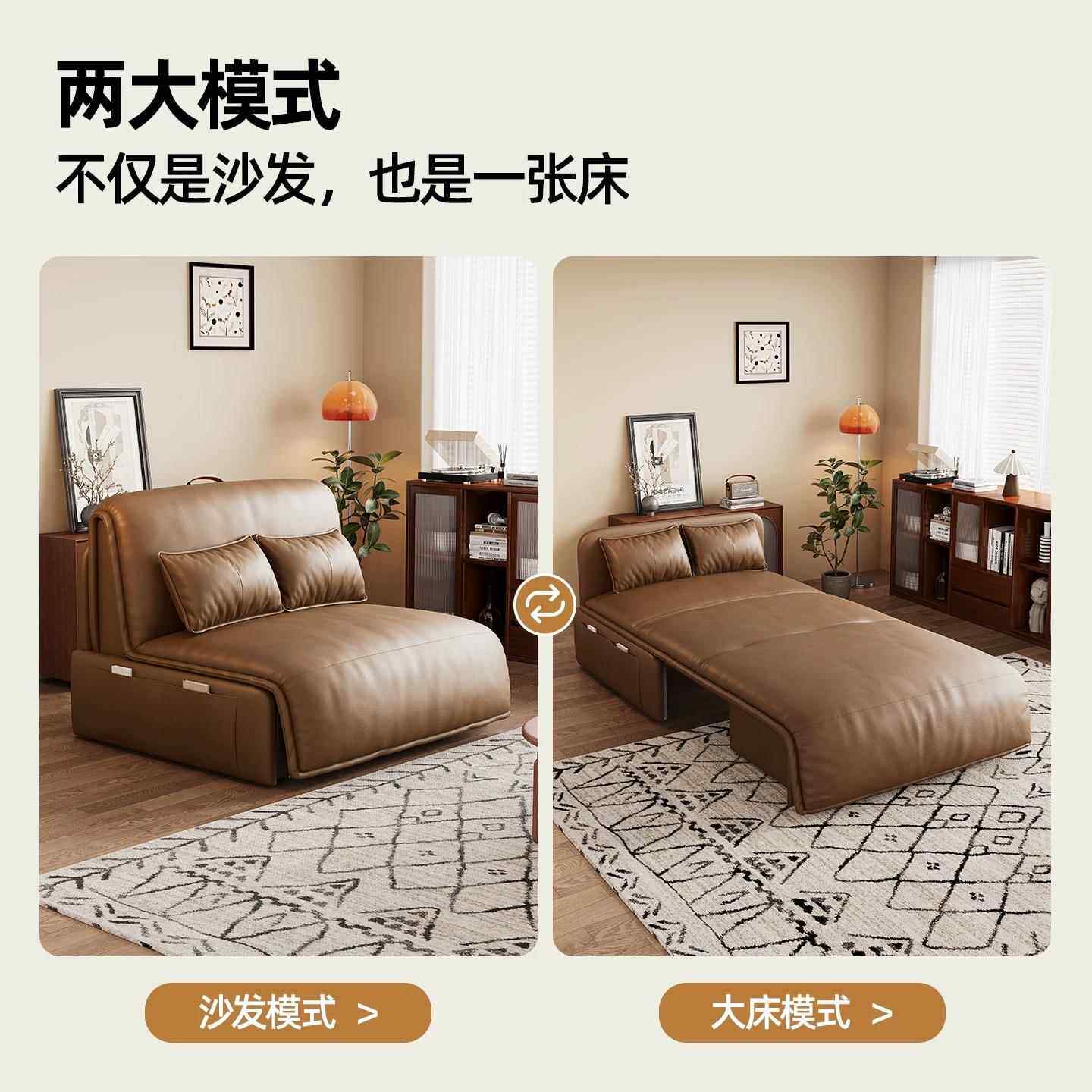 智能电动语音遥控沙发床卧室客厅多功能可折叠伸缩两用单人梳化床