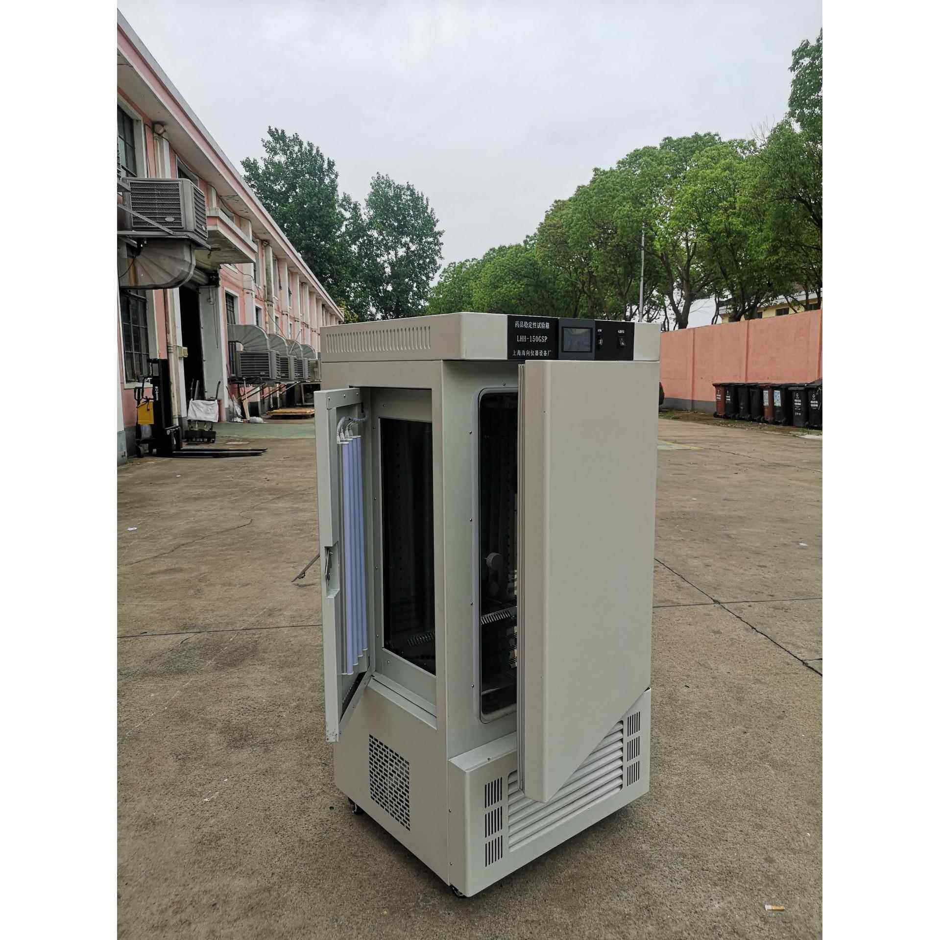 PGX-250光照培养箱植物生长箱种子催芽箱智能种子发芽箱价格