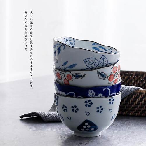 日式家用陶瓷餐具套装浪口陶瓷碗面碗饭碗汤碗釉下彩沙拉碗