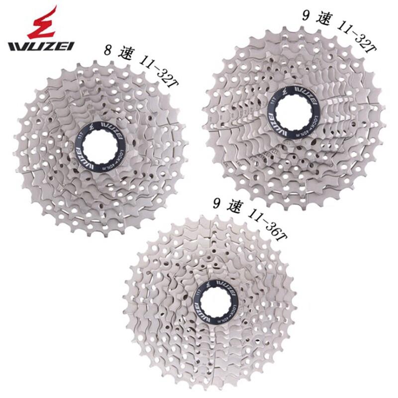 山地自行车超轻飞轮 8 9S10 11 12速32T28T36齿轮 变速卡式塔轮