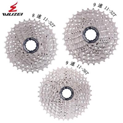 山地自行车超轻飞轮 8 9S10 11 12速32T28T36齿轮 变速卡式塔轮