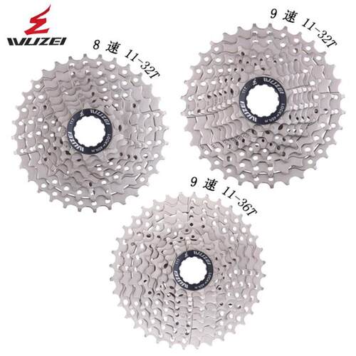 山地自行车超轻飞轮 8 9S10 11 12速32T28T36齿轮 变速卡式塔轮