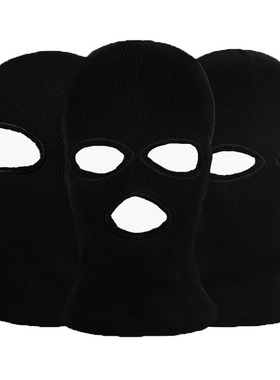 头套男冬季保暖冬天防寒全脸防护黑色防风摩托车防冻帽子骑行面罩