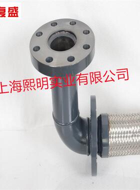 731R0-0604000 复盛埃尔曼airman螺杆空压机正厂配件机体排气管