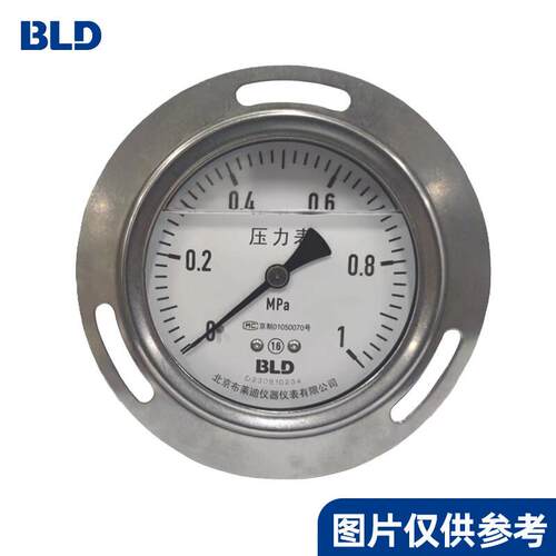 全不锈钢耐震压力表YTHN-100 0～1.6MPa 1.6级 M20X1.5压力表