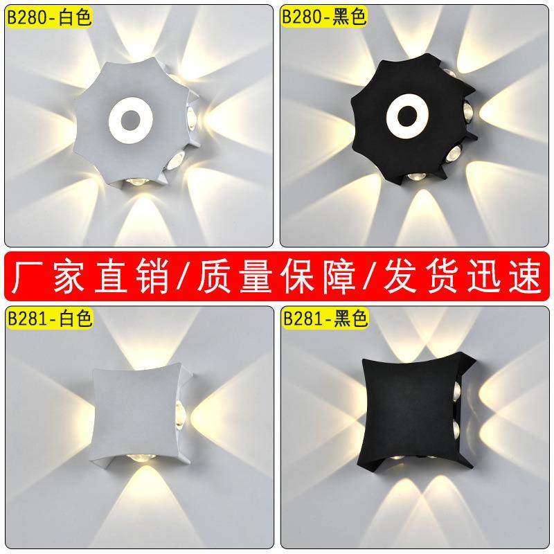 户外壁灯室外防水led阳台楼梯过道庭院外墙灯齿轮铝材圆形灯饰