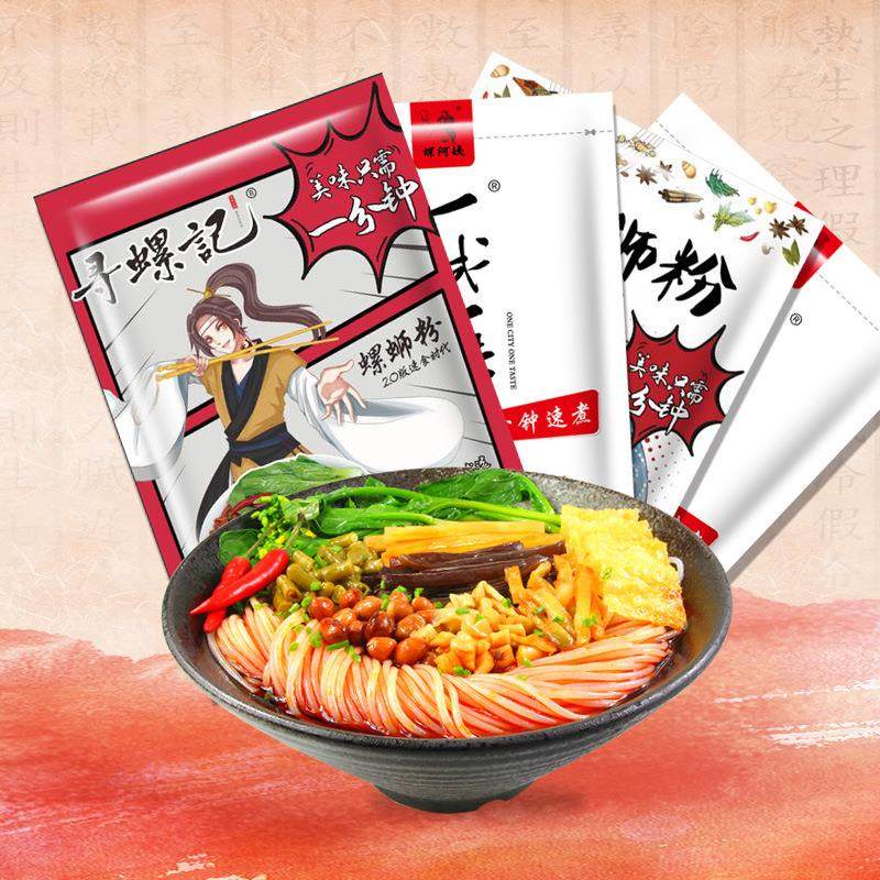 螺蛳粉组合装5袋欢螺季米粉广西特产柳州速食螺丝柳州,粮油调味/速食/干货/烘焙,螺蛳粉,淘宝优惠券,粉丝福利购,淘宝优惠卷