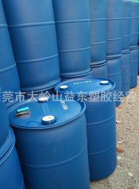 大量销售 200L蓝色调化工桶 耐摔通用化工桶 耐高温化工桶