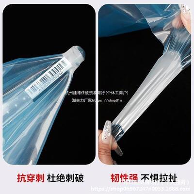 进口消雾PO膜加厚大棚塑料膜抗老化农用无滴膜透明塑料布保温薄膜