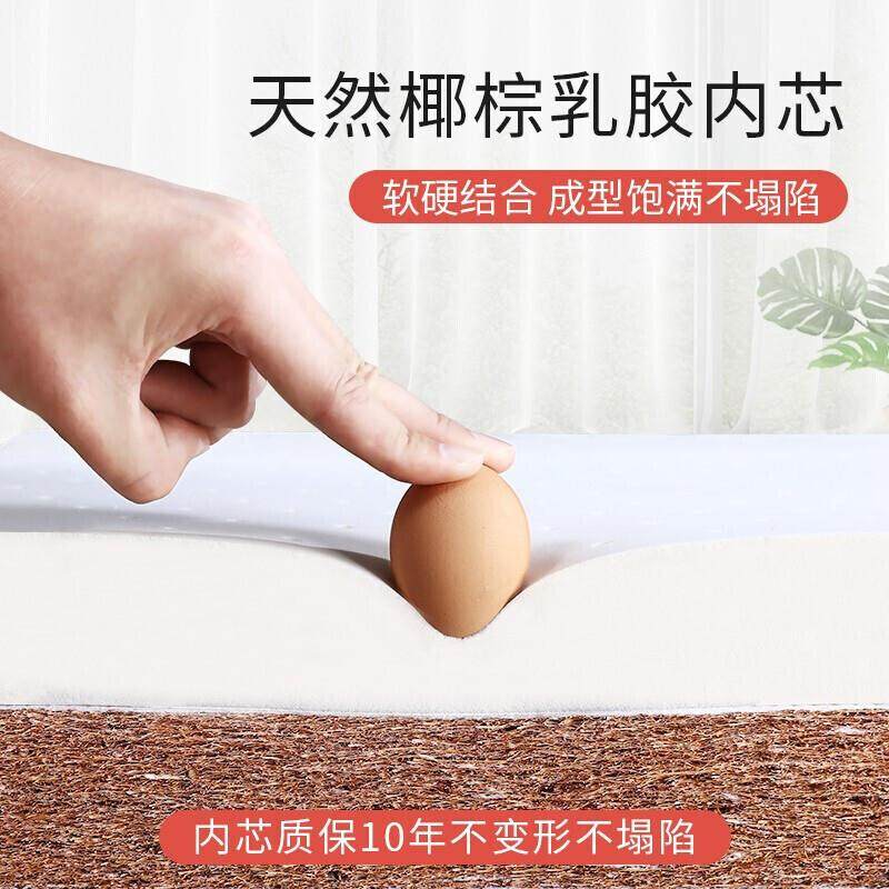 飘窗台垫DEX窗台定垫202新5款做感轻奢阳椰棕乳胶坐垫四季榻榻米