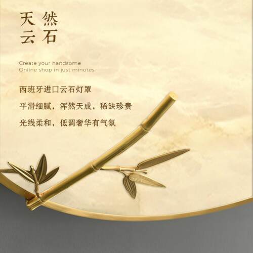 吸顶灯圆形全铜云石灯现代简约卧室房间灯阳台过道走廊门厅玄关灯