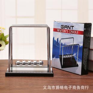 牛顿摆球上班发疯单摆波动态小摆件科技感办公装饰摇摆珠子撞击球