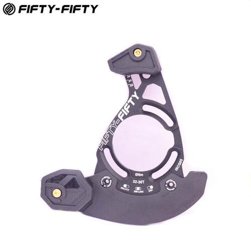 FIFTY-FIFTY山地车AM速降DH导链器5050单盘护盘稳链器ISCG05