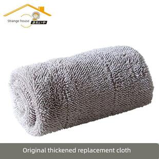 奇丽屋一桶天下拖把布懒人拖地免手洗平板拖把家用拖把替换布墩布