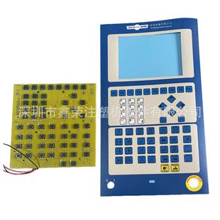 操作面板键盘 佳明注塑机海天AK668电脑Q7按键板TM2647KM1键盘板