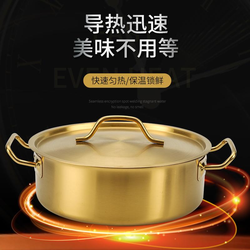 不锈钢火锅双耳带盖加厚复底30CM蒸锅清汤锅鸳鸯锅商用镭射logo