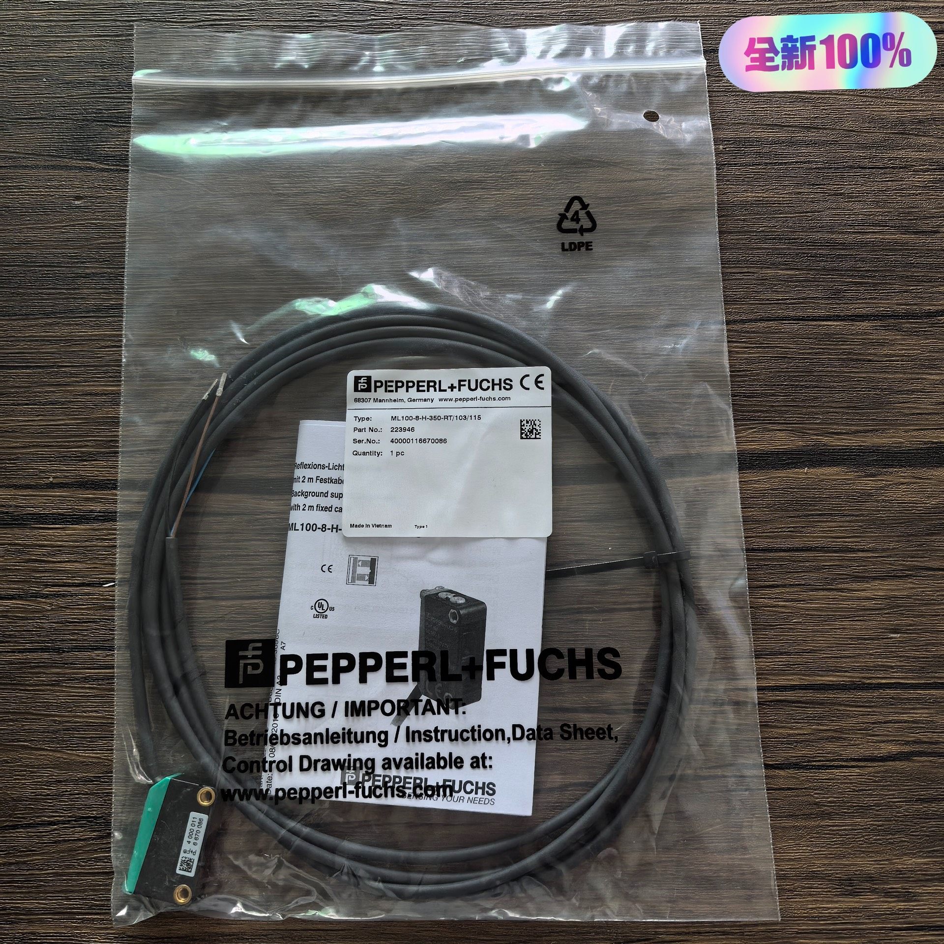 全新原装正品 倍加福 ML100-8-H-350-RT/10