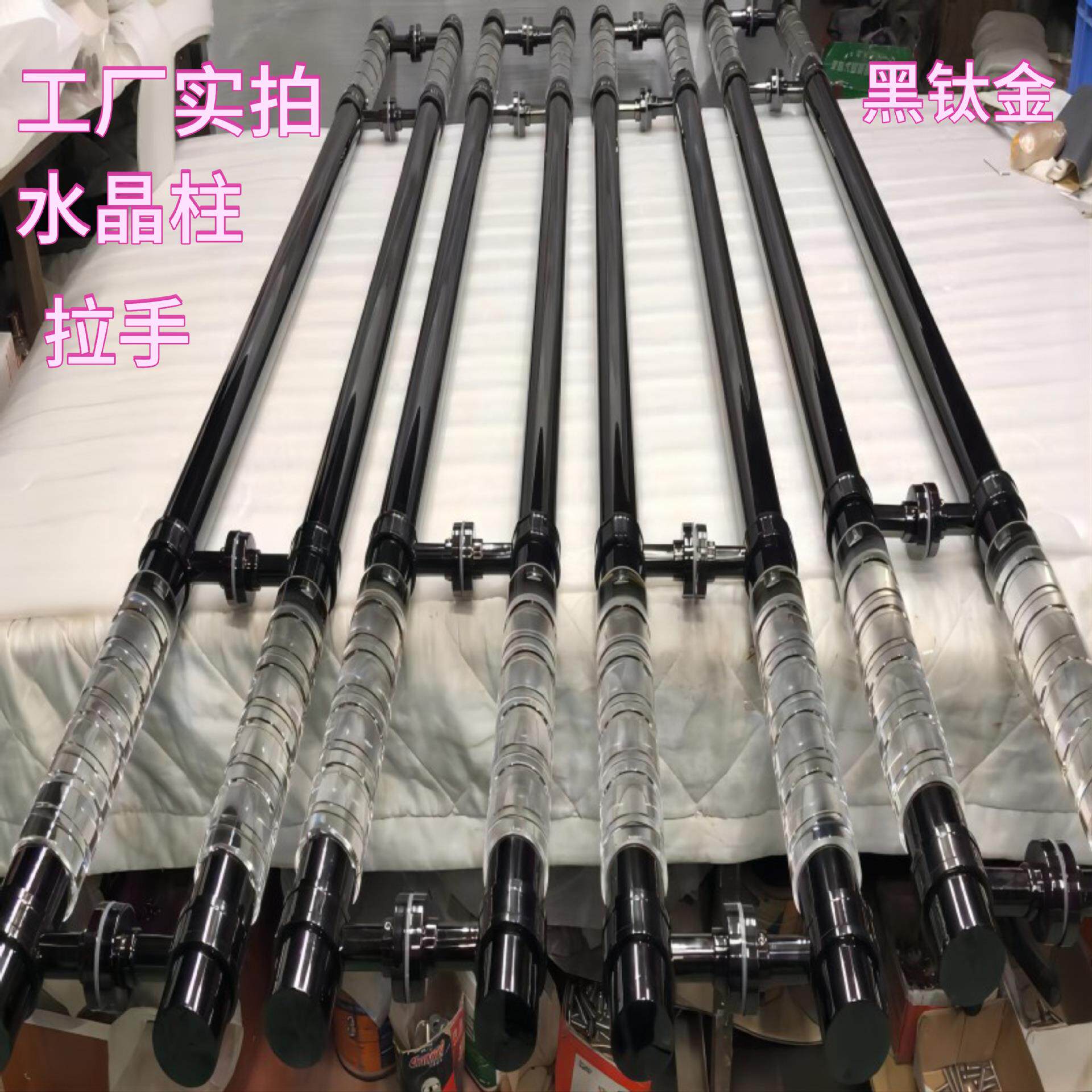 水晶柱大拉手黑钛金玫瑰金酒店会所KTV门亚克力透明把手门把手