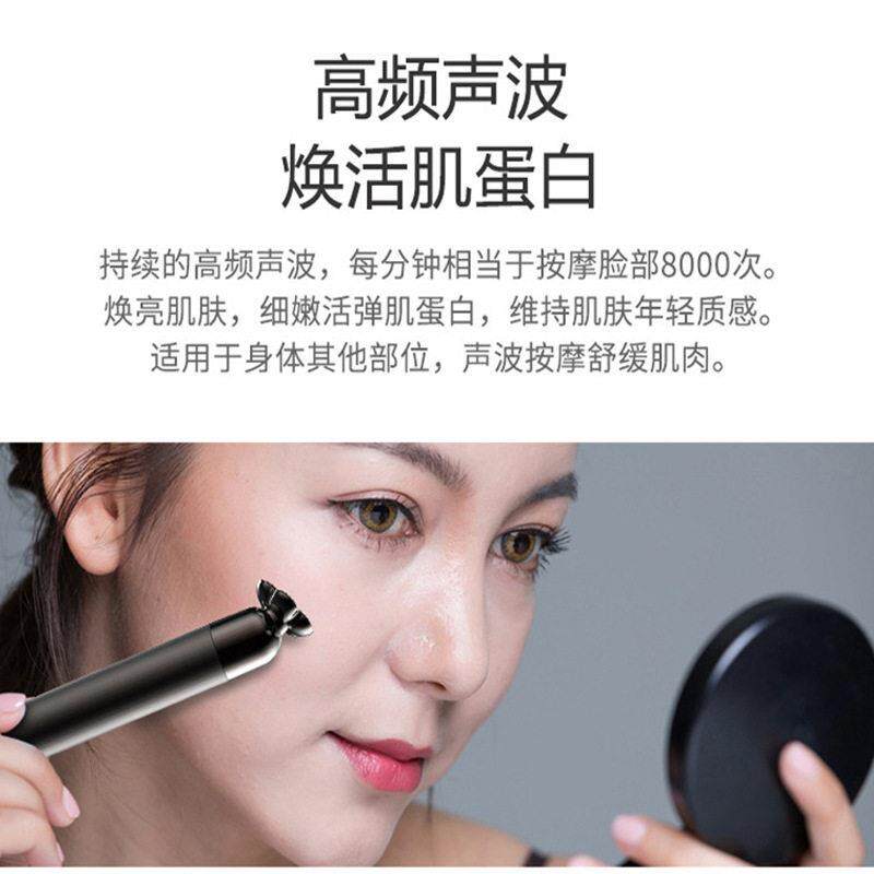 新款直销电子射频嫩肤美容仪家用脸部按摩仪紧致提拉精华导入眼部