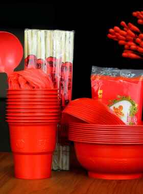 一次性碗筷套装10人份餐具加厚结婚宴席红色办酒席组合喜碗杯筷勺