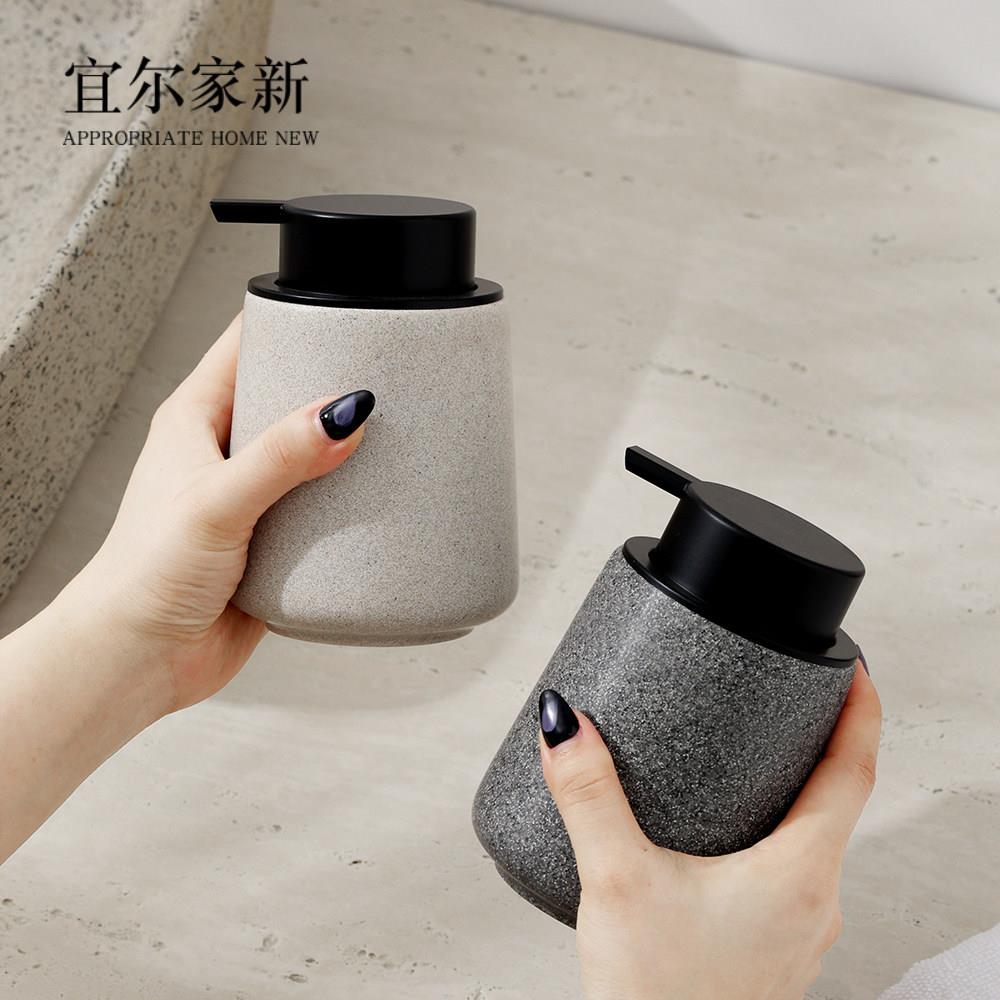 起泡瓶洗手液瓶子高颜值轻奢复古泡沫按压瓶空瓶起泡器酒店分装瓶