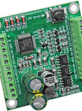 艾思控AQMD2403NS-M2B直流电机驱动器 正反转防过流 支持PWM 频率