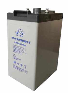 理士蓄电池2V500AH铅酸免维护DJ500通信机房直流屏变电站铁路船舶