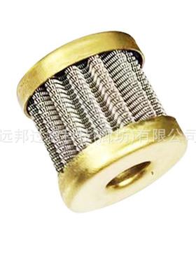 供应 颇克 146483 不锈钢滤芯