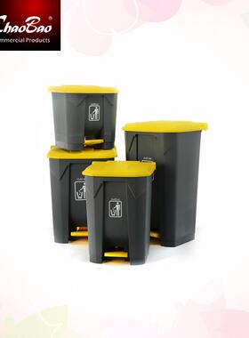 超宝B2-010B脚踏式垃圾桶 B22010A 垃-圾箱B-01B2-01010C B2-00D