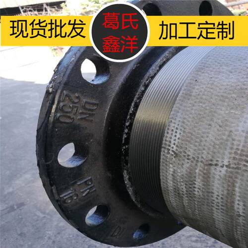 宿州dn100-1600球墨铸铁管 球墨铸铁管件 零售价格