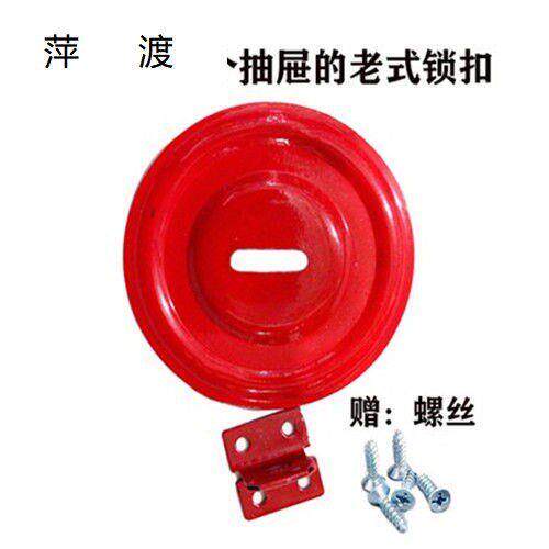 新款明装式搭扣锁扣防盗文件柜抽屉锁柜门锁多两个抽屉圆锁片老式