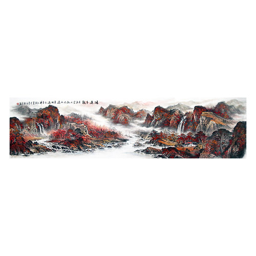秦云手绘原稿 2.4米山水国画《鸿运千秋》客厅办公装饰挂画8692