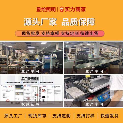 定制COB灯带灯条自粘客厅线吊顶2V83mm20D氛围低4压型786柔性线条