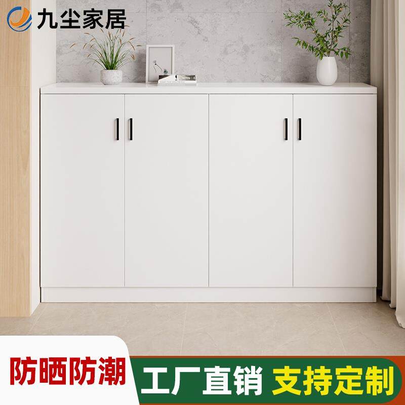 定制阳台柜储物柜子防晒防水杂物柜收纳柜地柜空间利用置物柜矮柜,住宅家具,阳台柜,淘宝优惠券,粉丝福利购,淘宝优惠卷